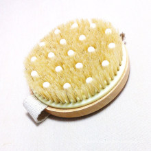 Handless Wooden Shower/ Bath SPA Massage Brush